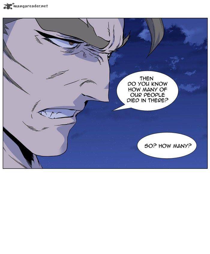 Noblesse 420 31