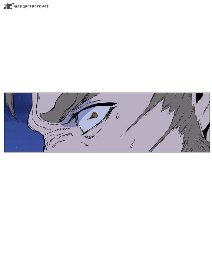 Noblesse 420 37