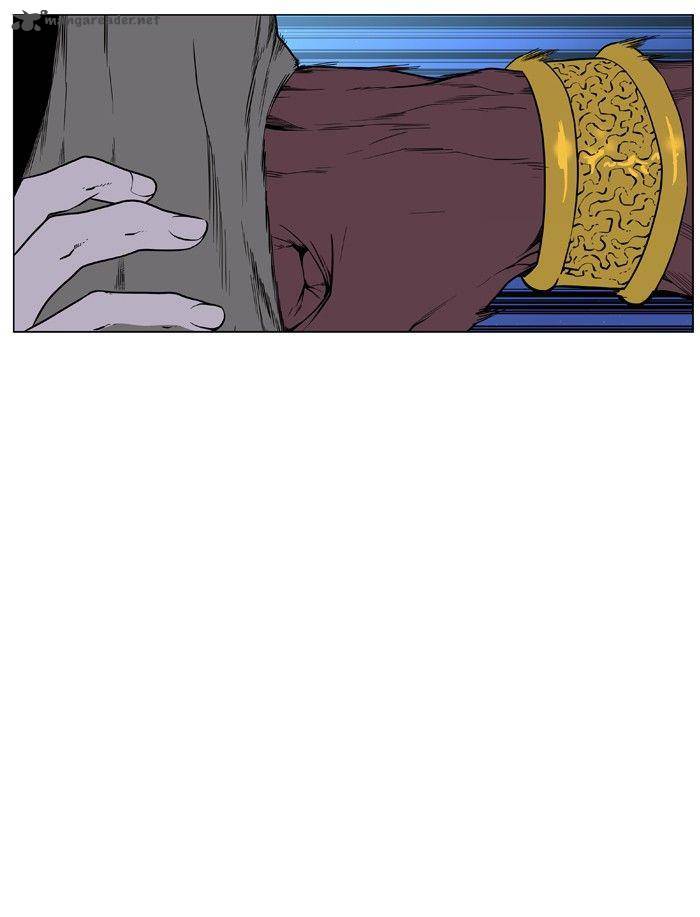 Noblesse 420 38