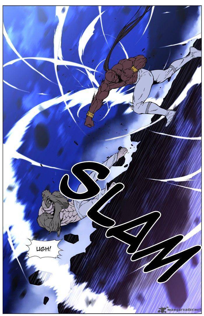 Noblesse 420 39