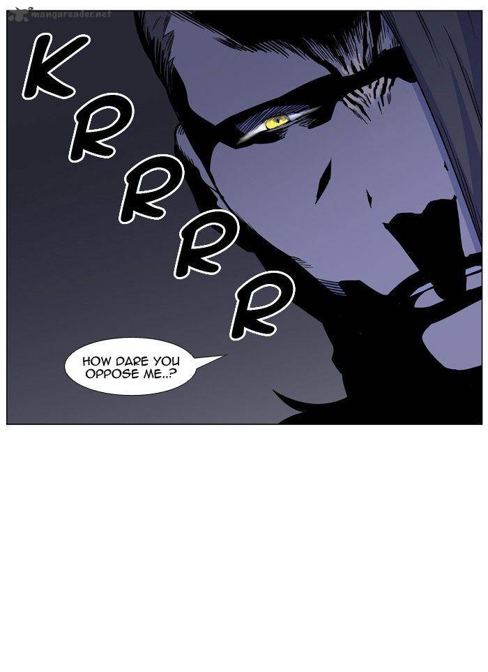 Noblesse 420 4