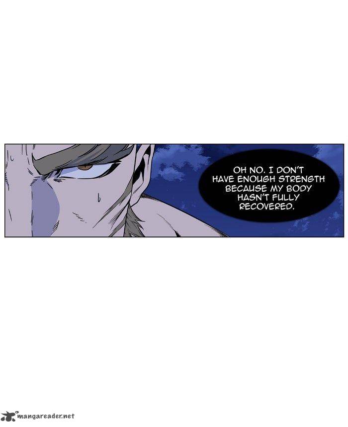 Noblesse 420 42