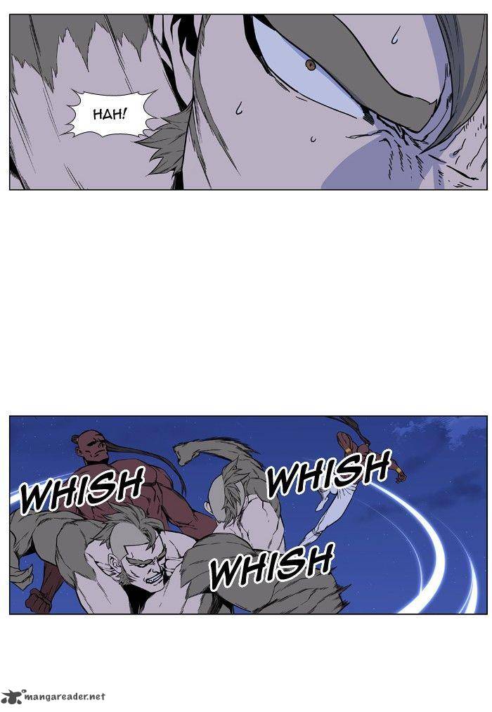 Noblesse 420 45