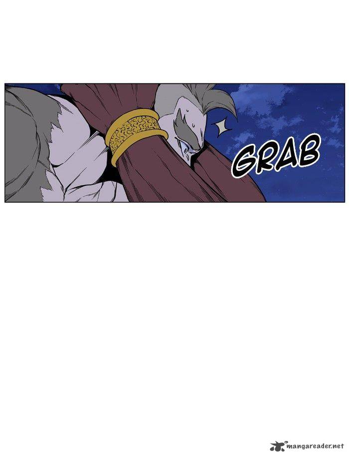 Noblesse 420 46