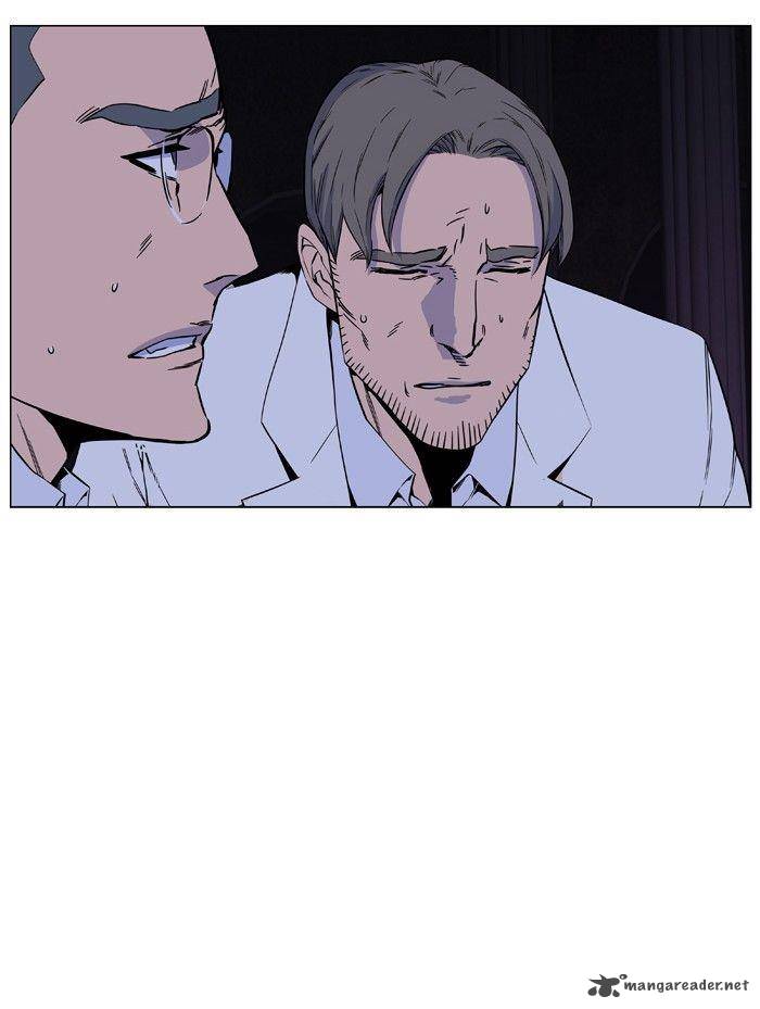 Noblesse 420 5
