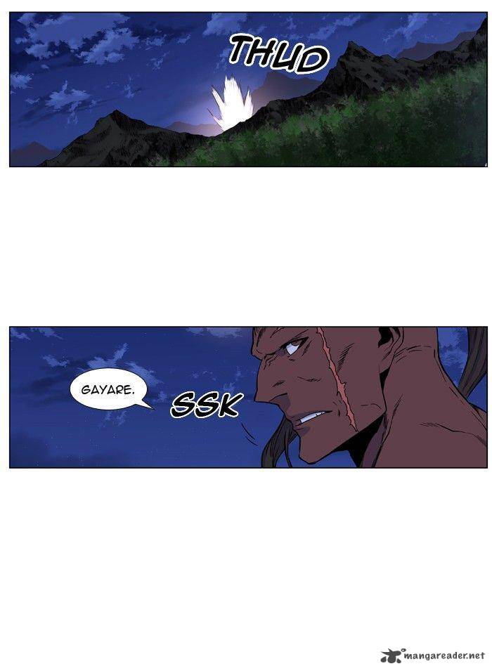 Noblesse 420 52
