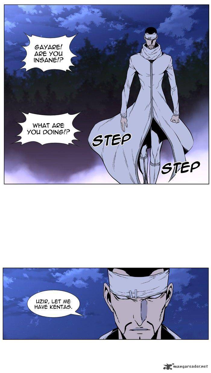 Noblesse 420 53