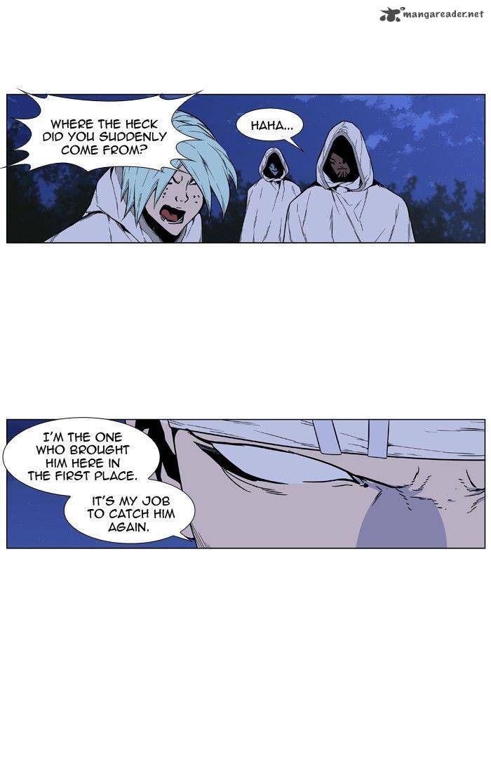 Noblesse 420 54