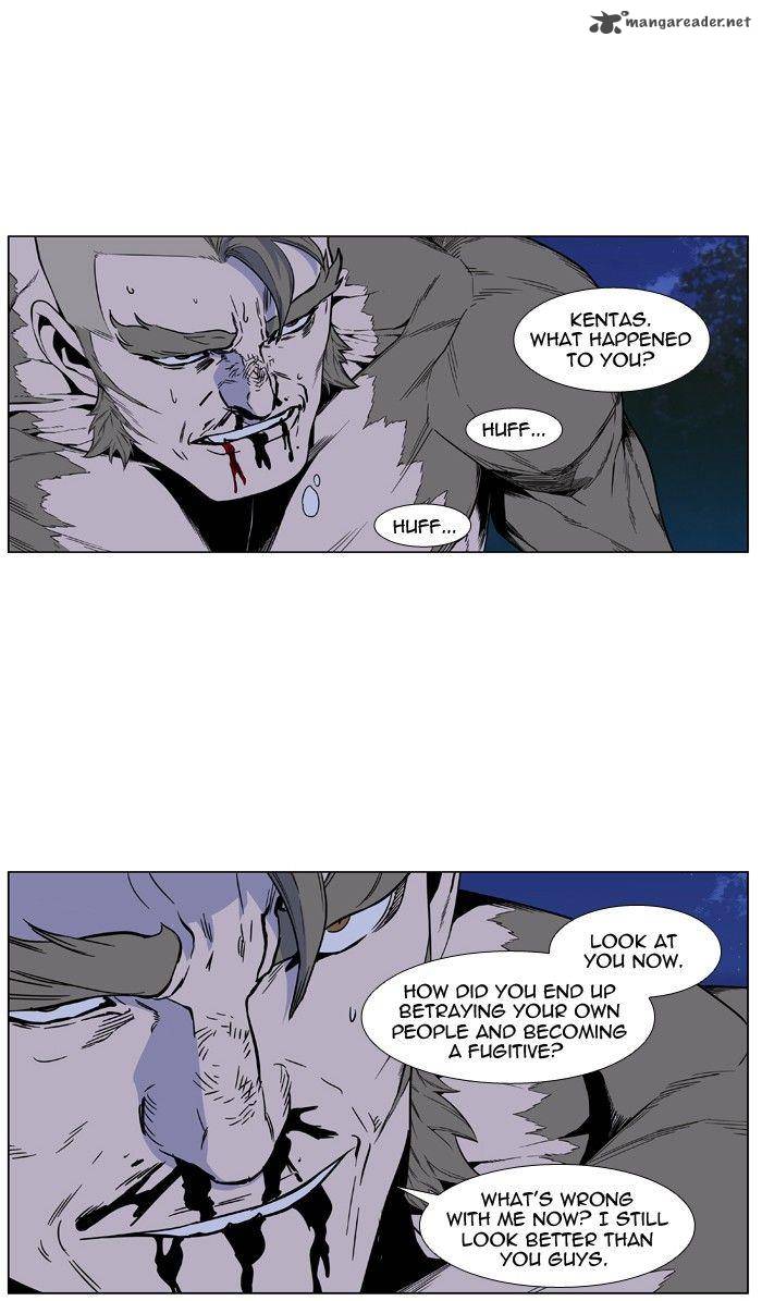 Noblesse 420 56