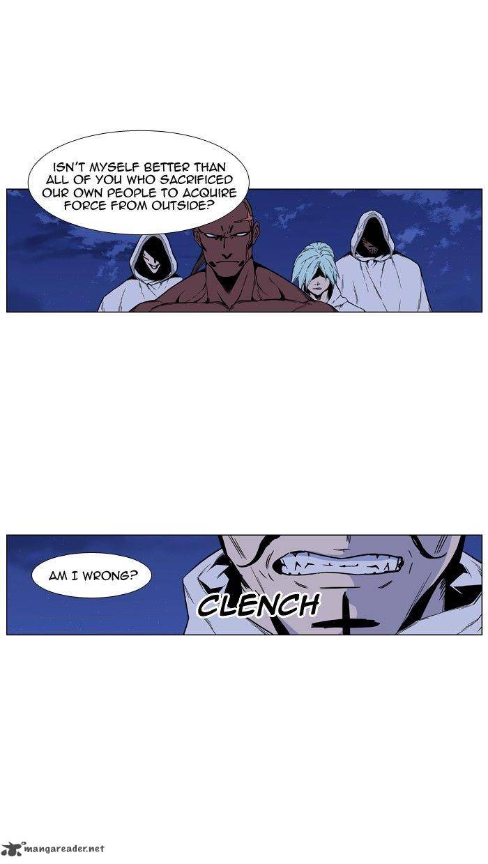 Noblesse 420 57