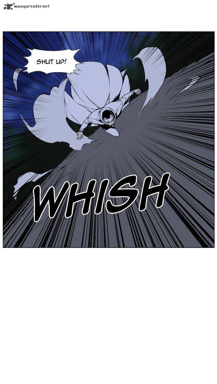 Noblesse 420 58