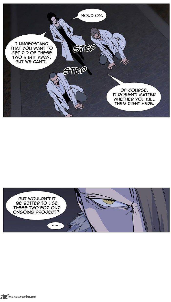 Noblesse 420 6