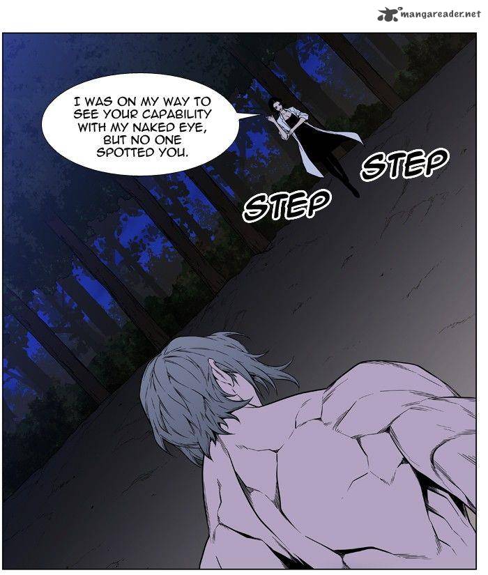 Noblesse 420 62