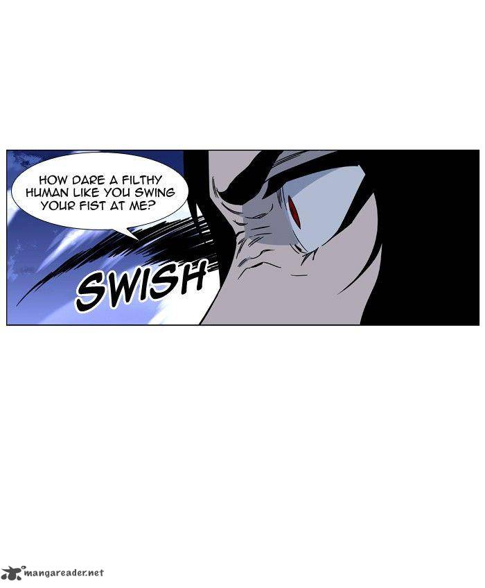 Noblesse 420 69