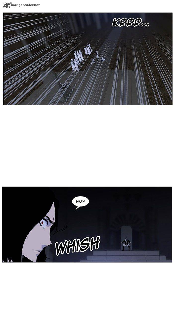 Noblesse 420 7