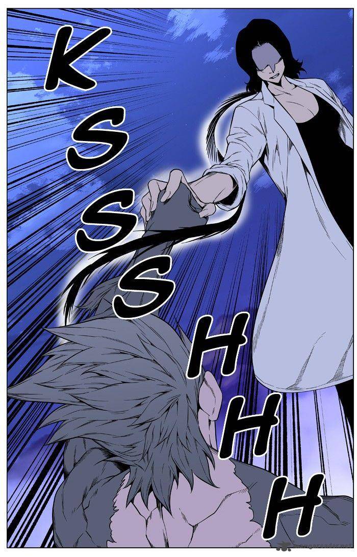 Noblesse 420 70