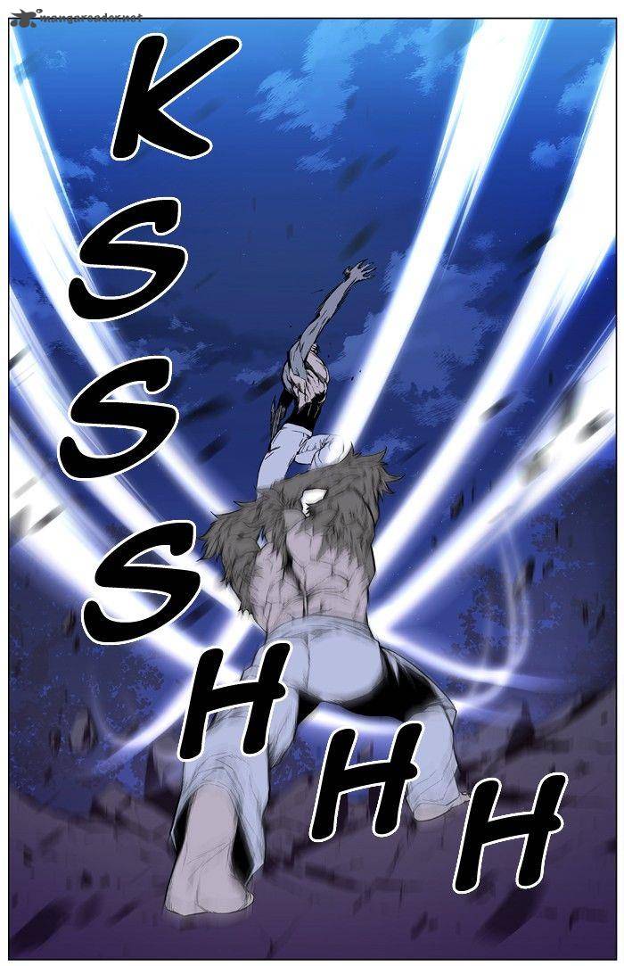 Noblesse 421 11