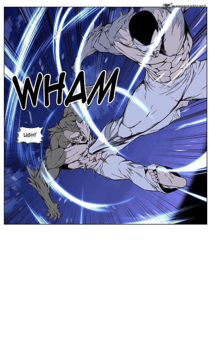 Noblesse 421 13