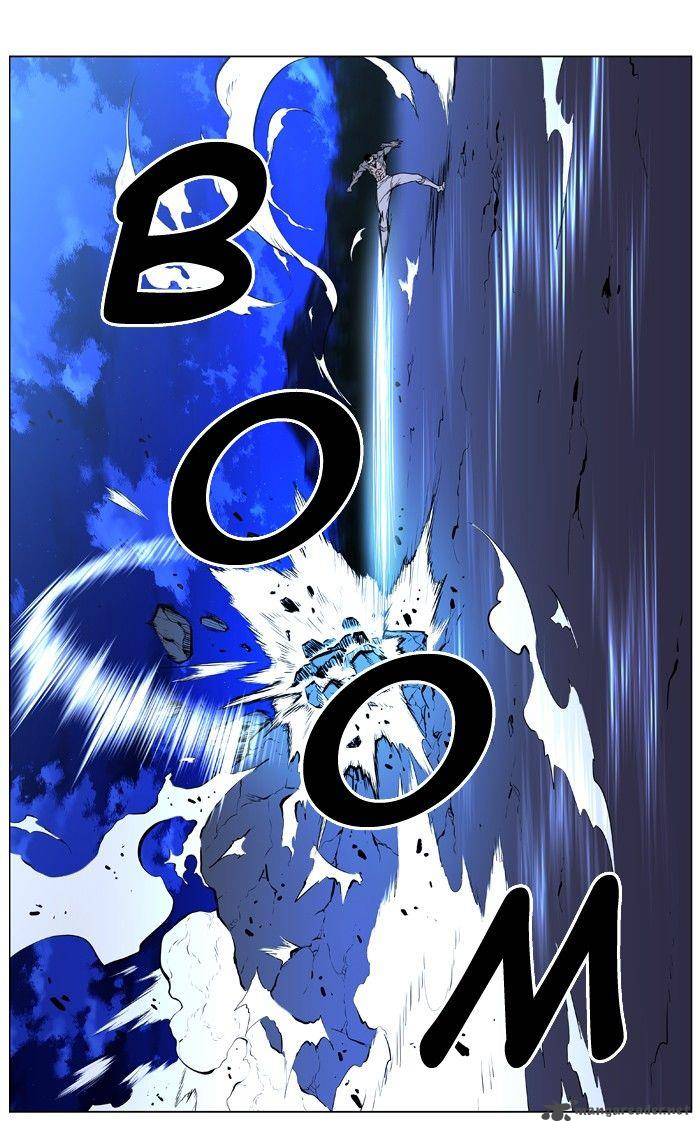 Noblesse 421 14