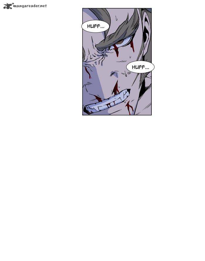 Noblesse 421 16