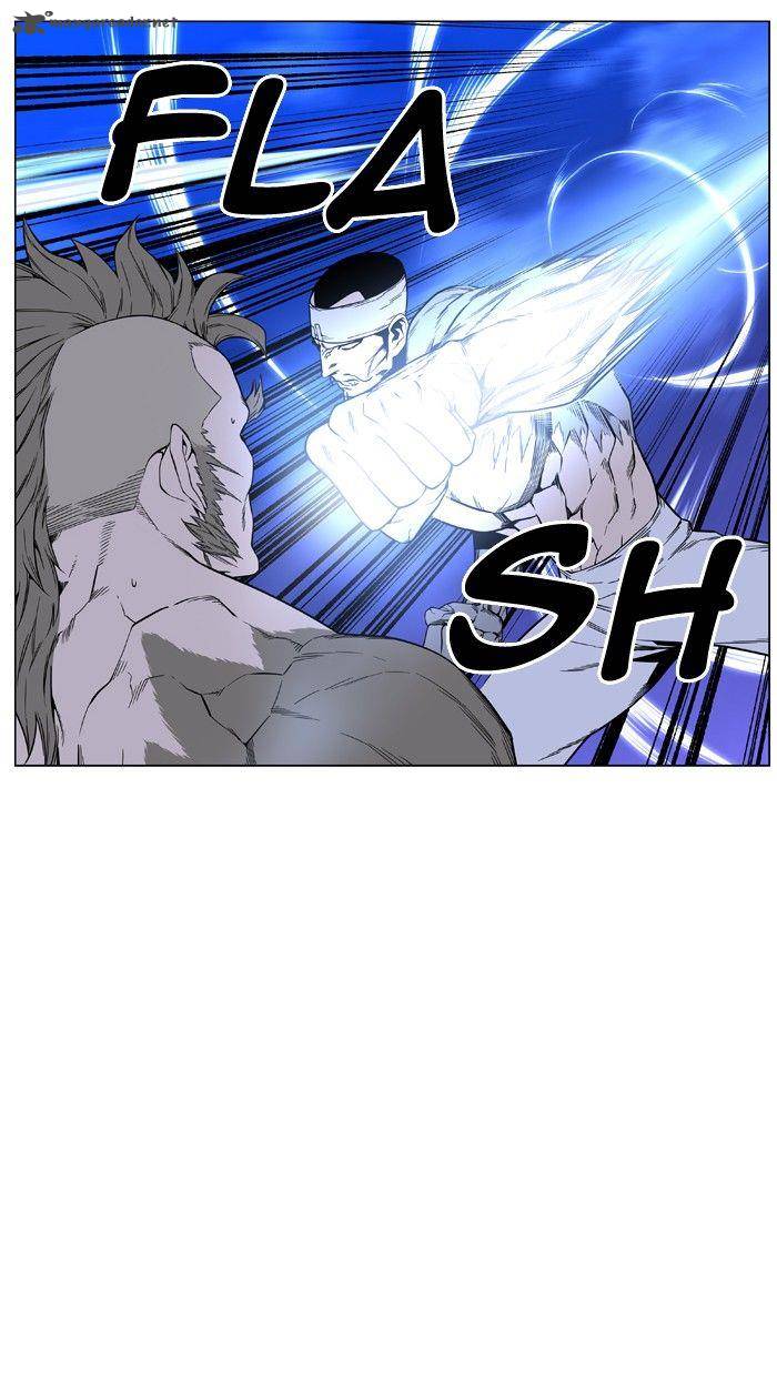 Noblesse 421 17