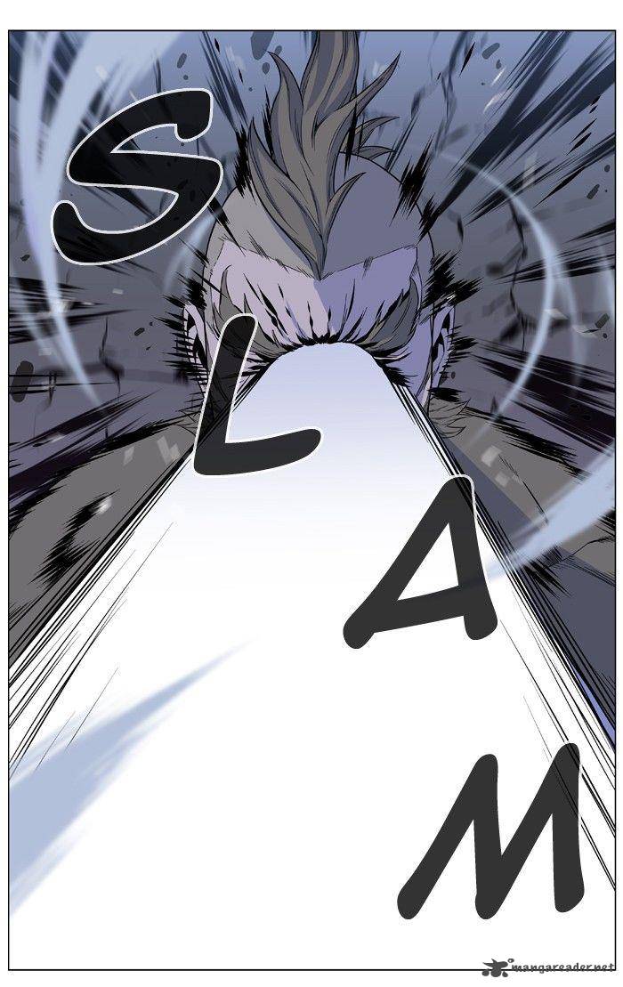 Noblesse 421 18
