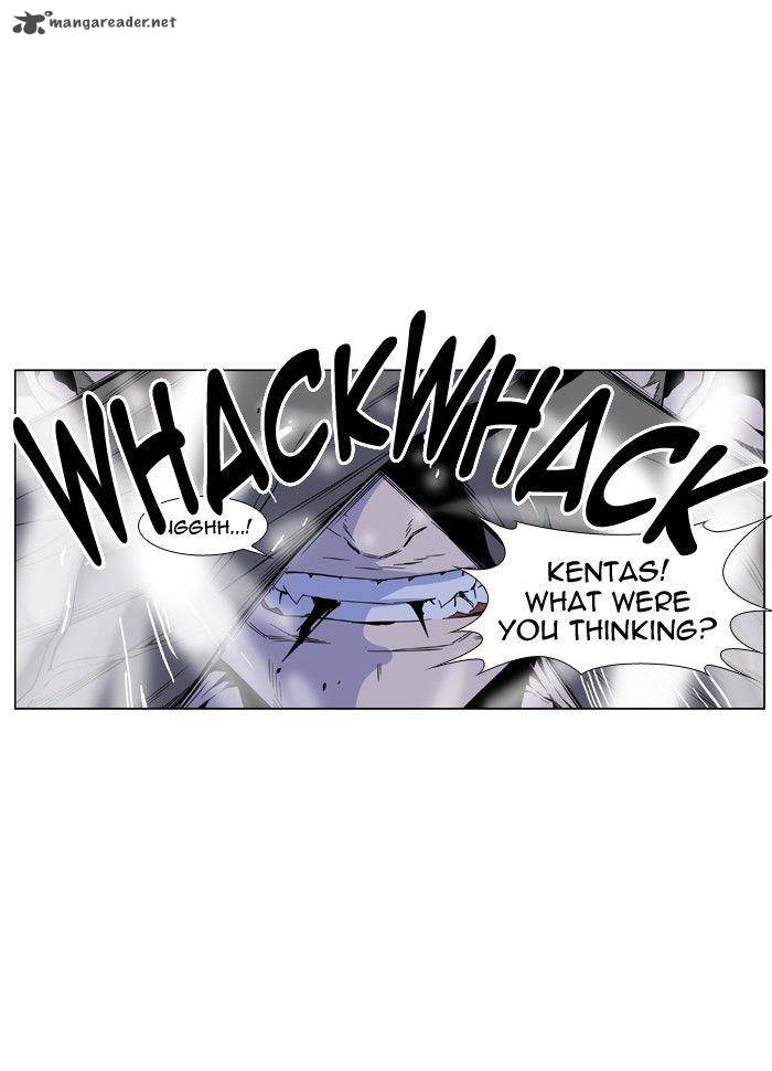 Noblesse 421 3