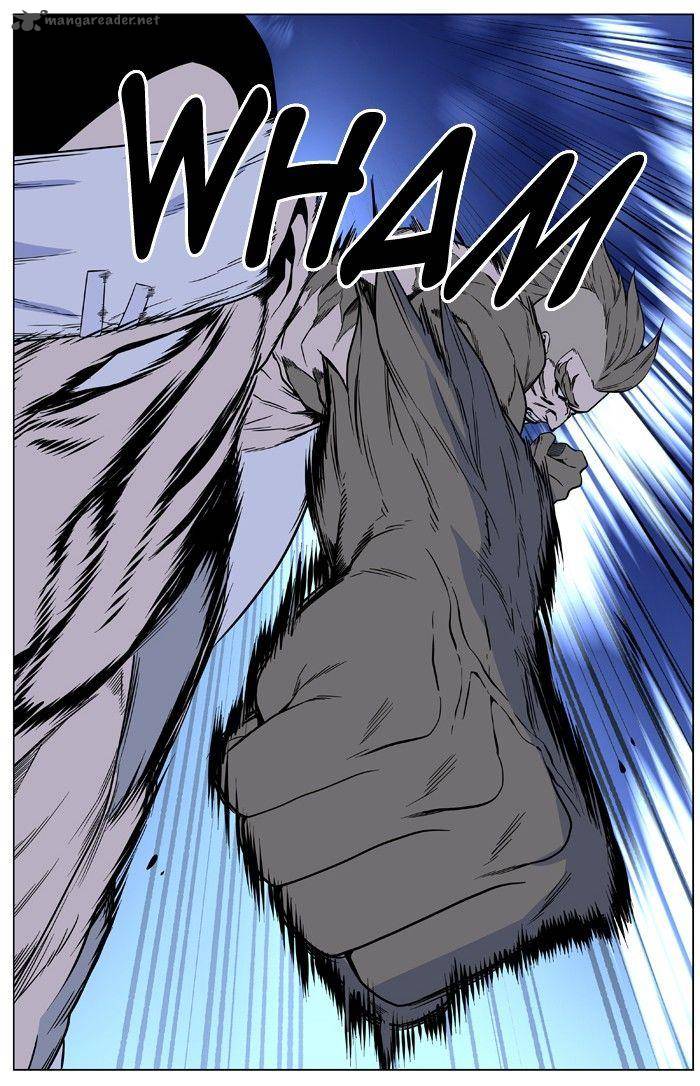 Noblesse 421 31