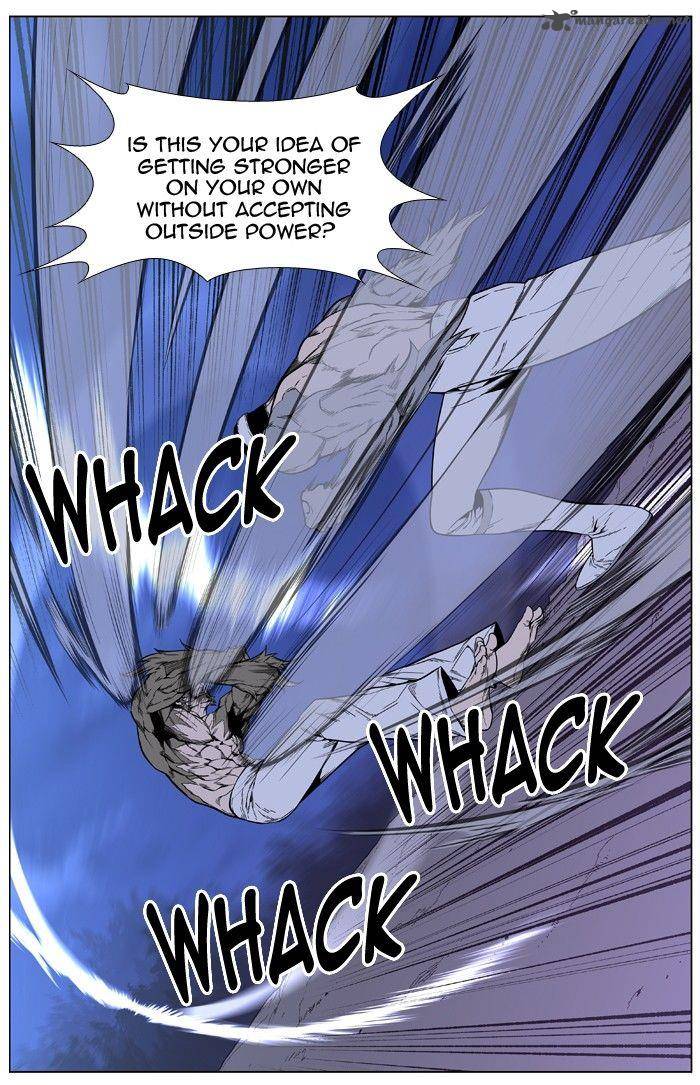 Noblesse 421 4