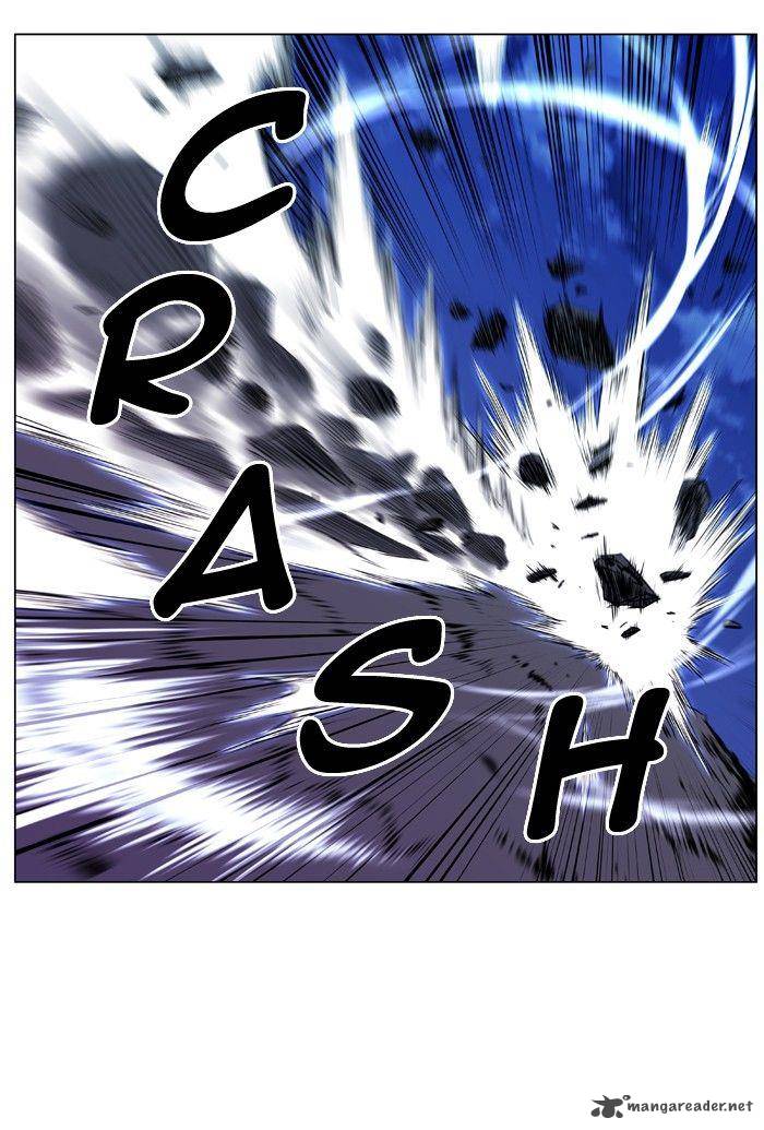 Noblesse 421 41