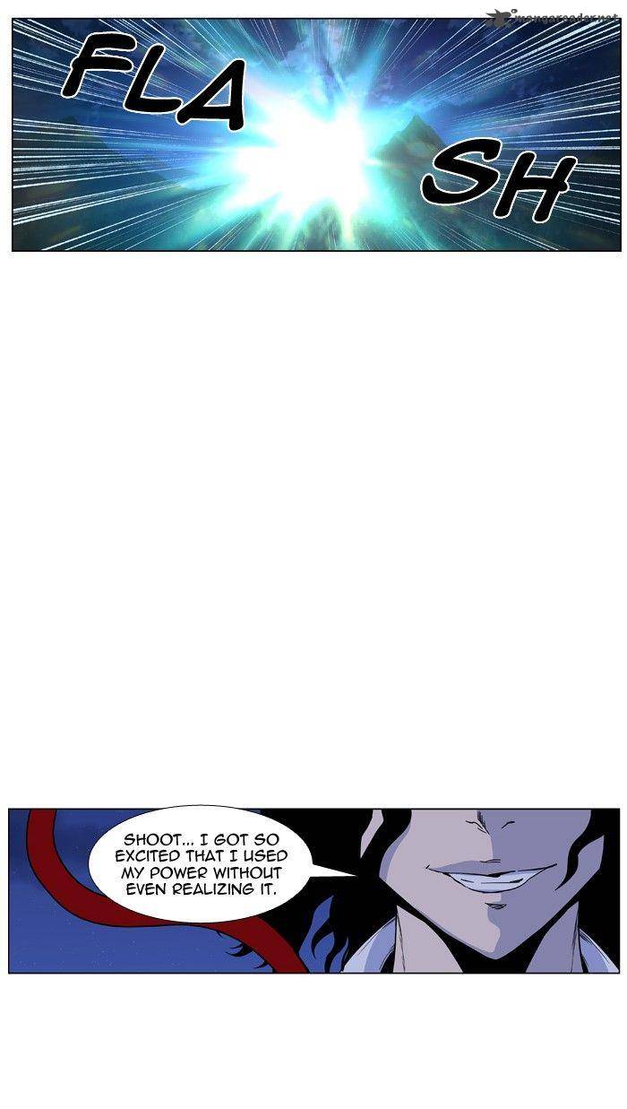 Noblesse 421 42