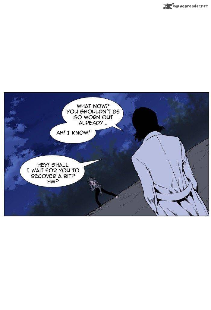Noblesse 421 44