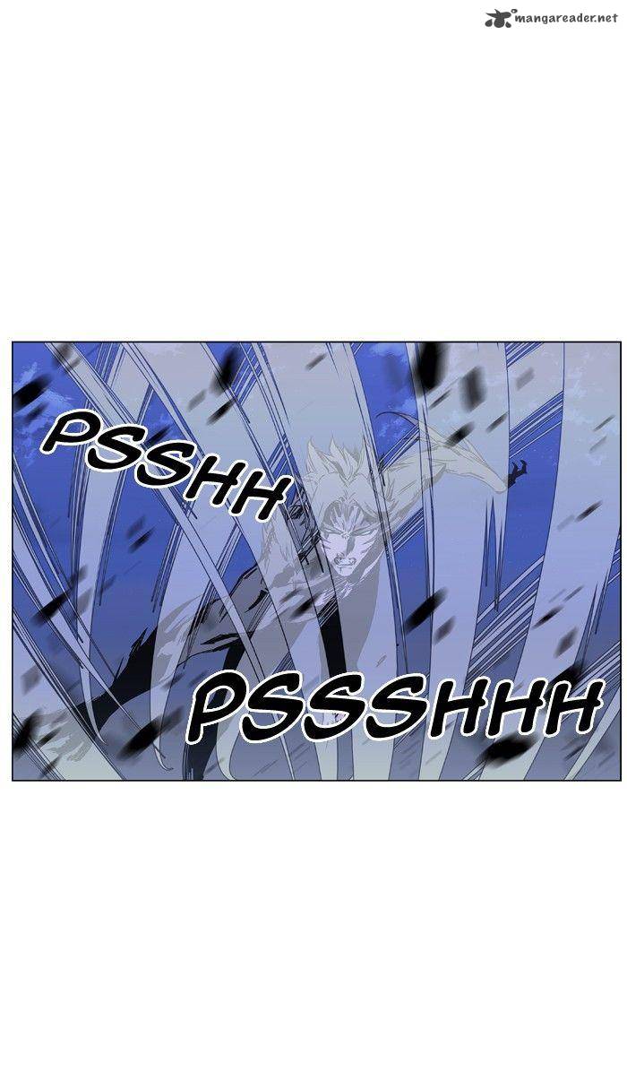 Noblesse 421 48