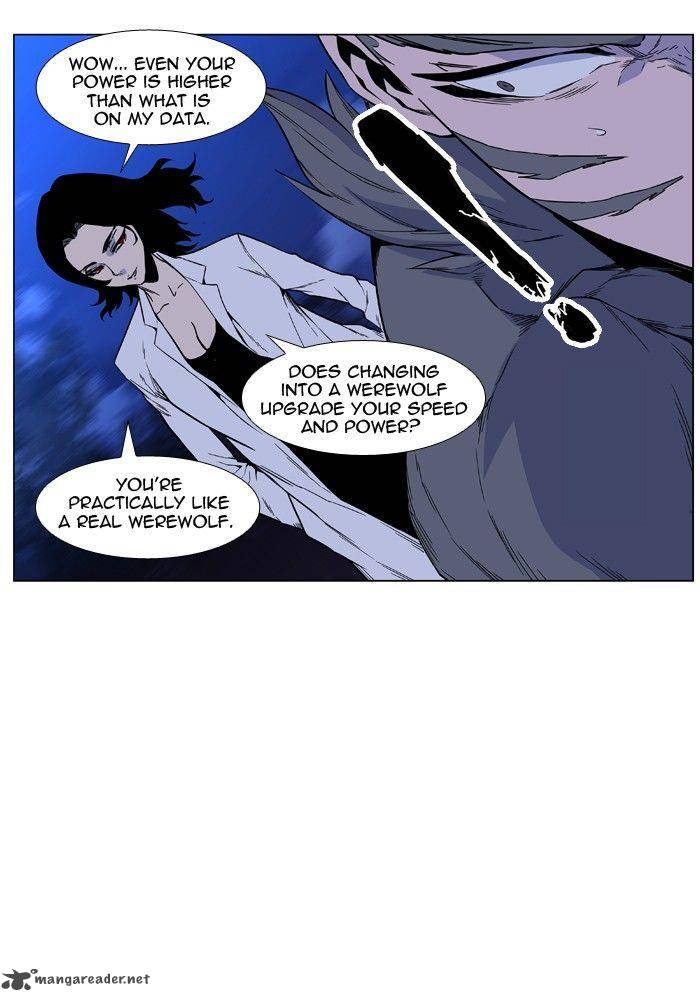 Noblesse 421 49