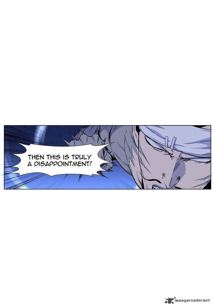 Noblesse 421 5