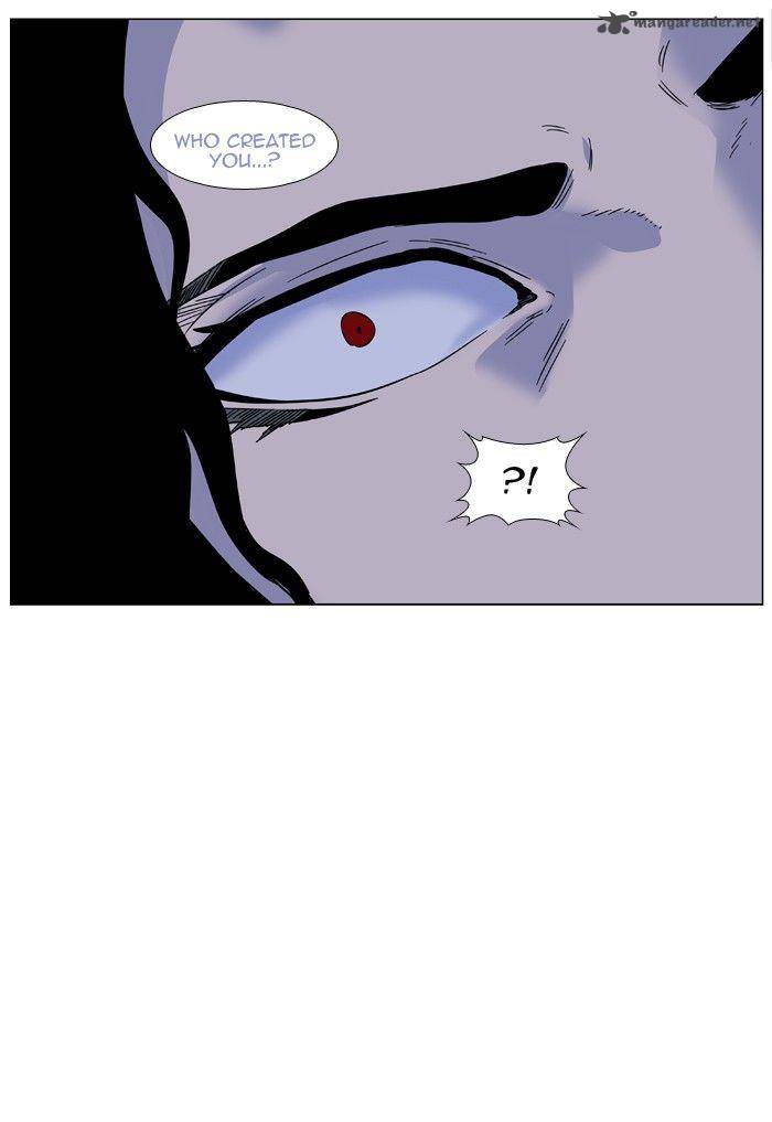 Noblesse 421 51