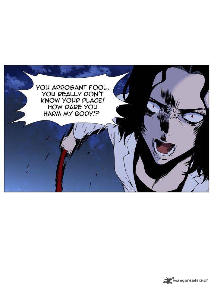 Noblesse 421 58
