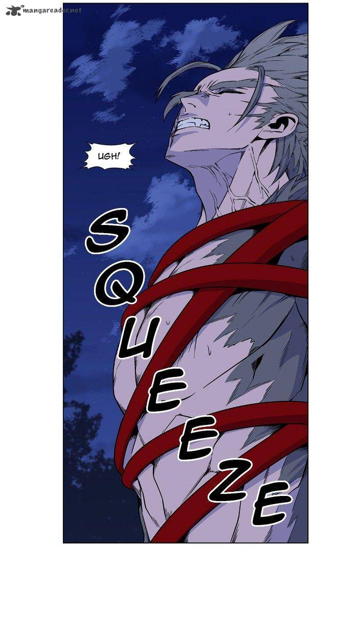 Noblesse 421 62