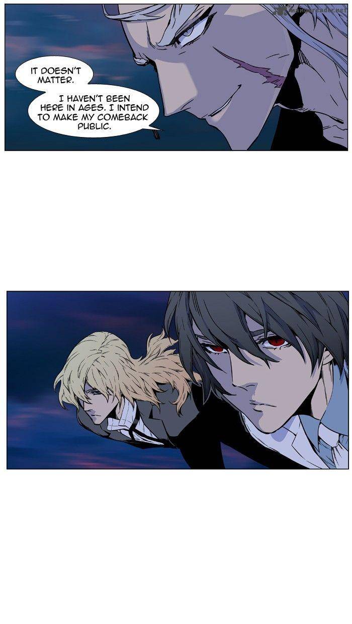 Noblesse 421 69