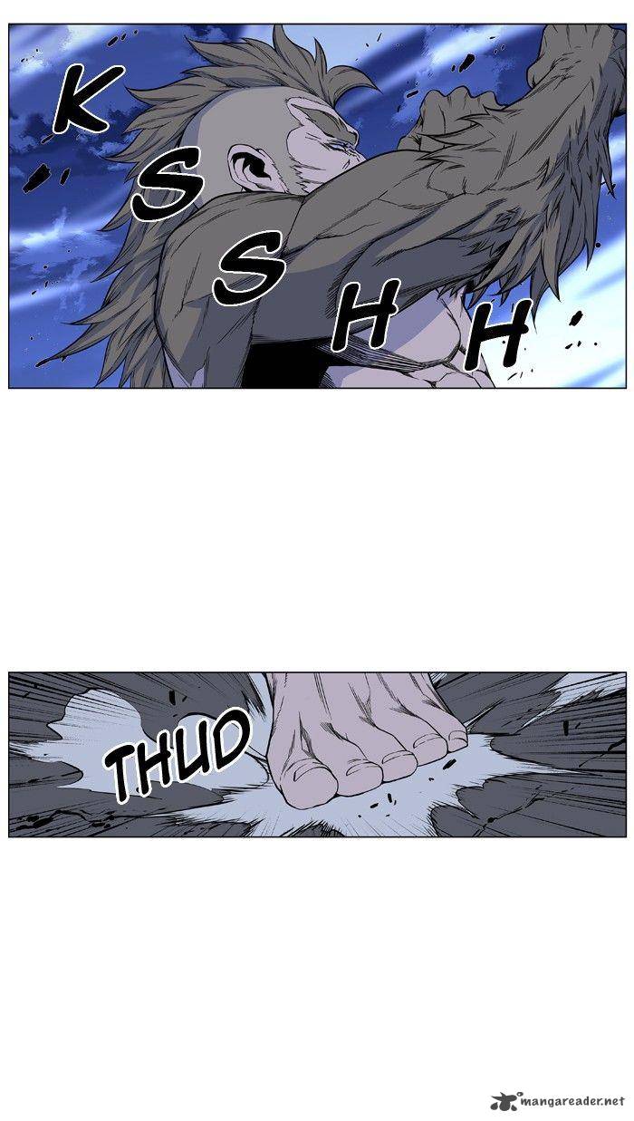 Noblesse 421 7