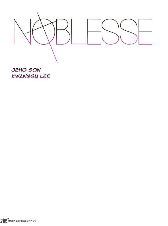Noblesse 422 1