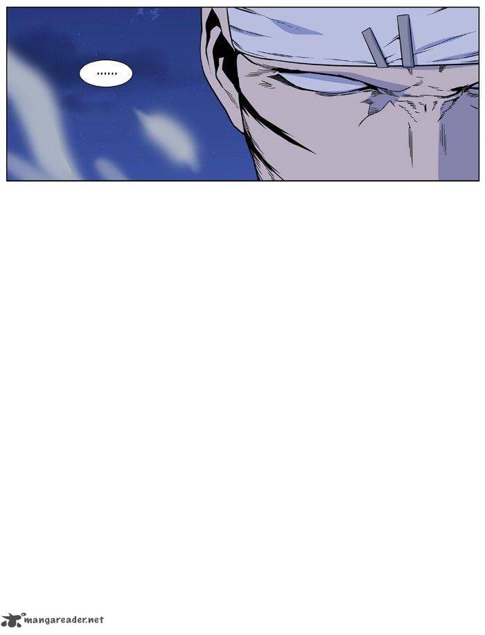 Noblesse 422 13