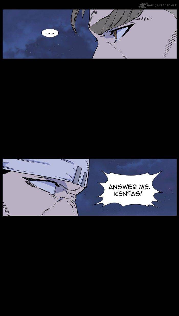 Noblesse 422 16