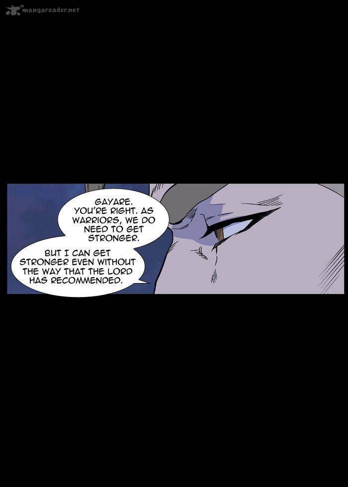 Noblesse 422 18
