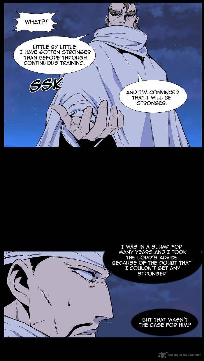 Noblesse 422 19
