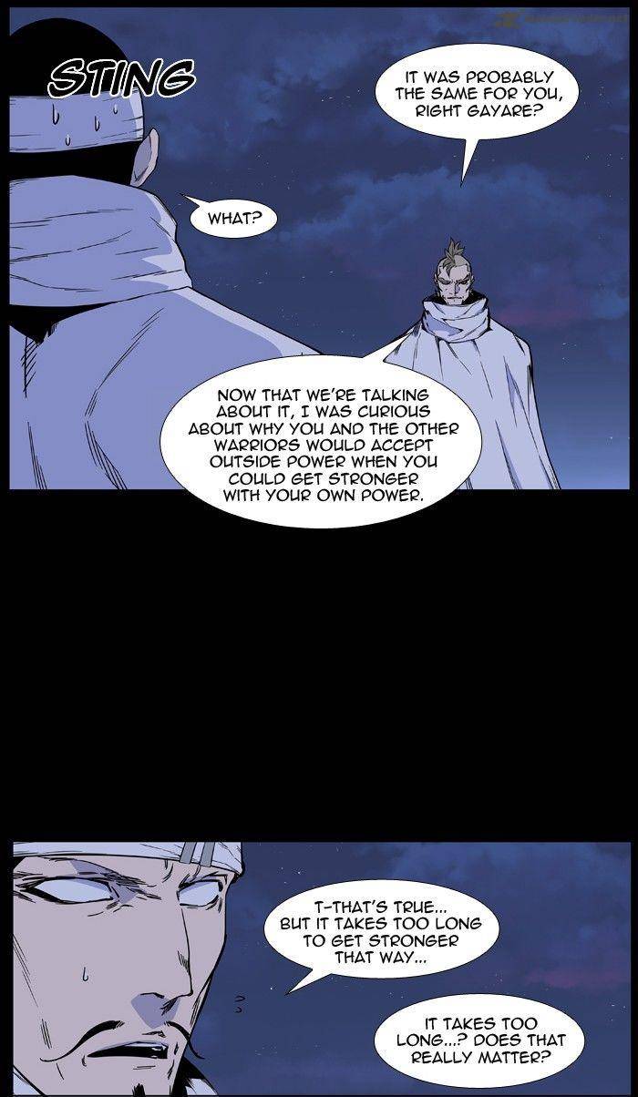 Noblesse 422 21