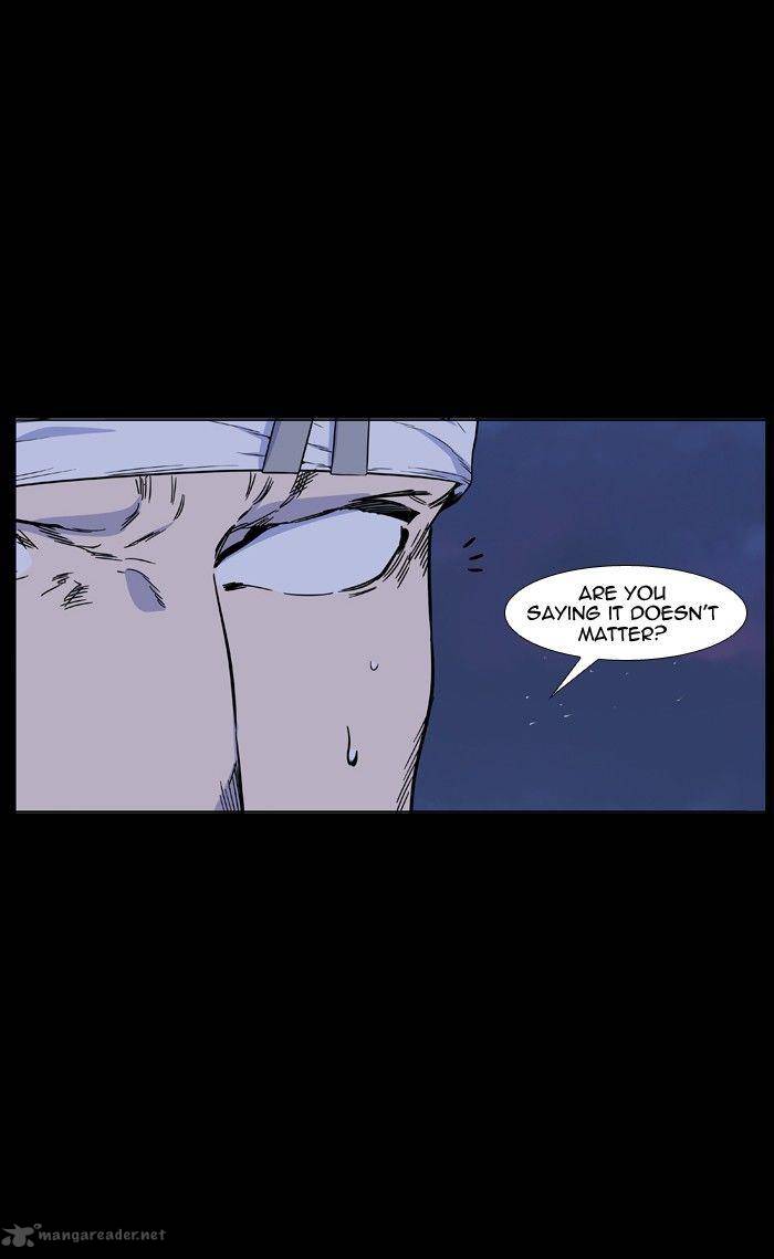Noblesse 422 22