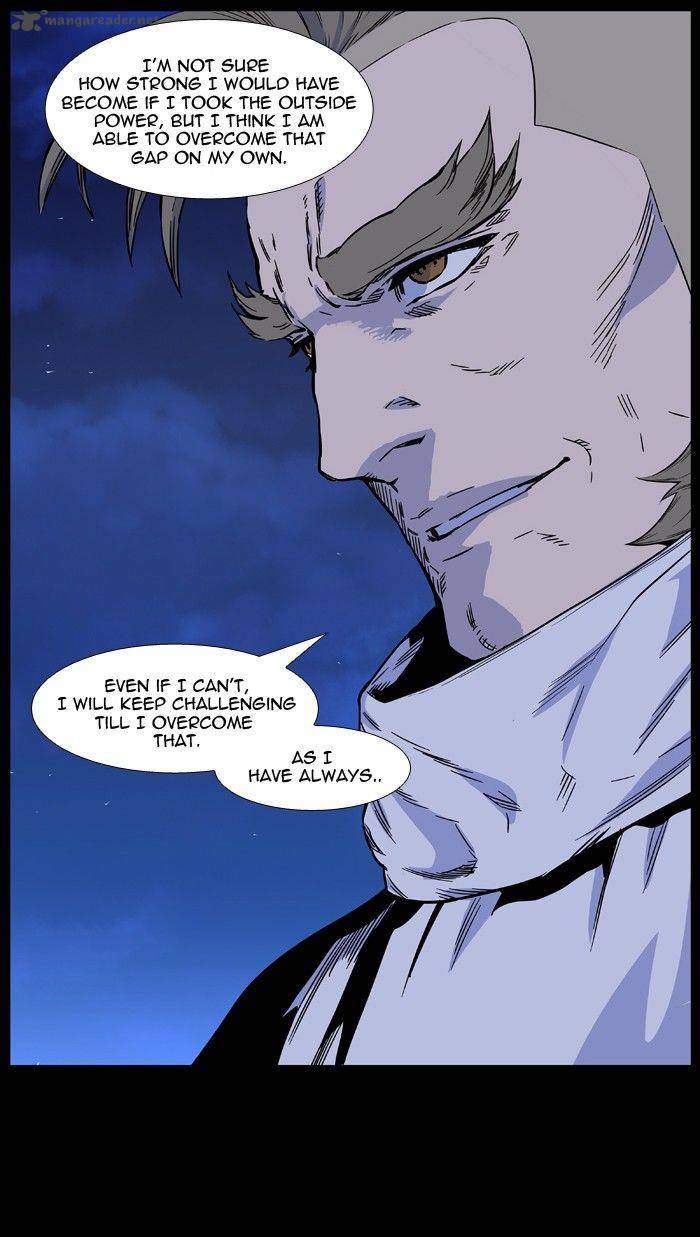 Noblesse 422 24