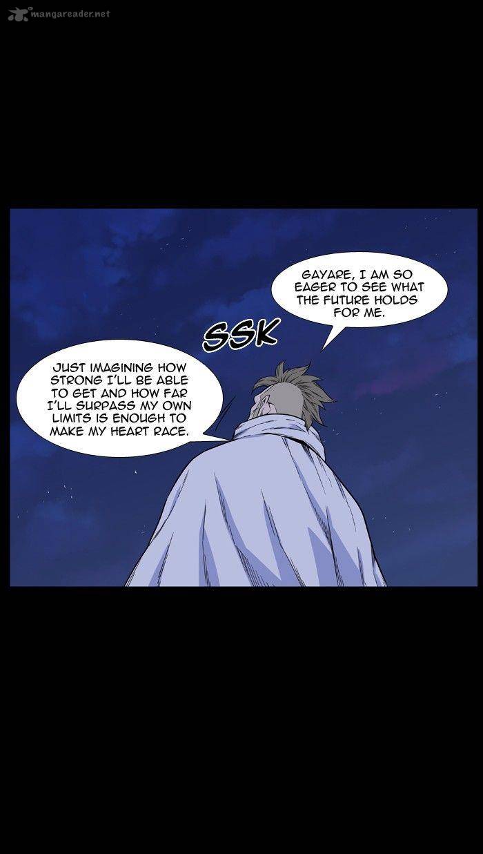 Noblesse 422 25
