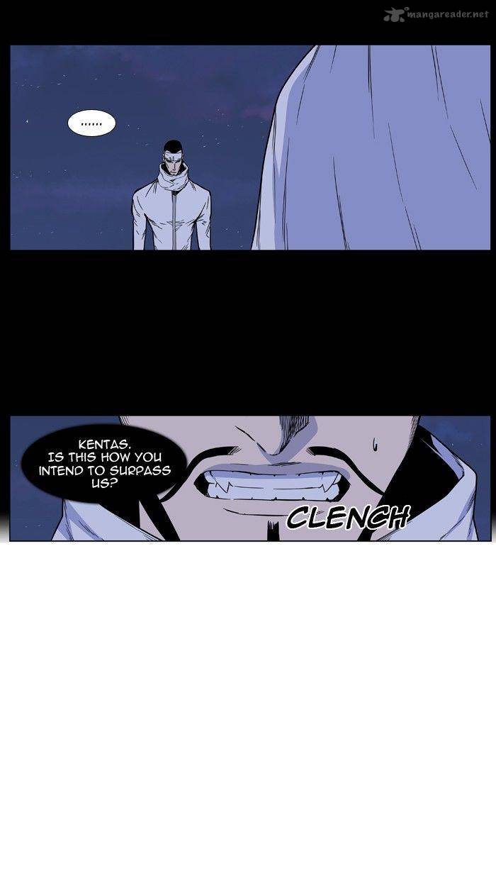 Noblesse 422 26